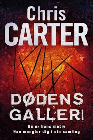 Robert Hunter-serien #9: Dødens galleri, MP3 - Chris Carter - Audio Book - Jentas A/S - 9788742601358 - 1. maj 2019