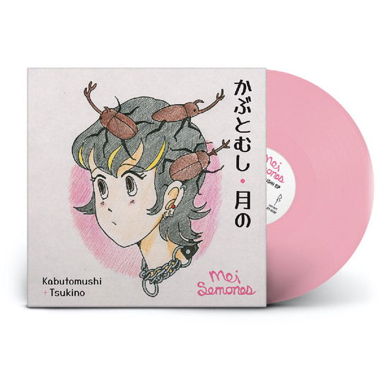 Cover for Mei Semones · Kabutomushi / Tsukino (LP) (2024)