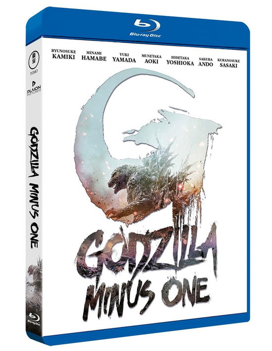 Cover for Godzilla Minus One (Blu-ray) (2024)