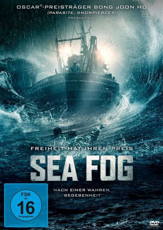 Cover for Sea Fog (DVD) (2021)