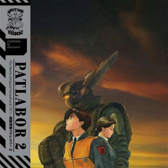 Cover for Kenji Kawai · Patlabor 2 The Movie (LP) (2022)