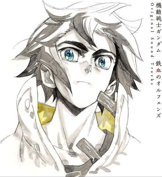 Cover for Yokoyama Masaru · TV Anime [mobile Suit Gundam Iron-blooded Orphans]original Sound Tracks &lt;limited (CD) [Japan Import edition] (2024)