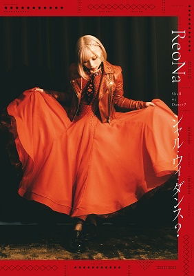 Cover for Reona · Shall We Dance? (CD) [Japan Import edition] (2022)