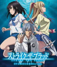 Cover for Mikumo Gakuto · Strike the Blood Ova 3 Matome Mi Blu-ray (MBD) [Japan Import edition] (2020)