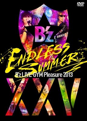 Cover for B`z · B`z Live-gym Pleasure 2013 Endless Summer -25 Best- (MDVD) [Japan Import edition] (2014)