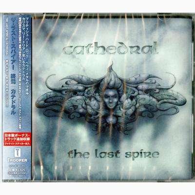 Cover for Cathedral · Last Spire (CD) [Japan Import edition] (2013)