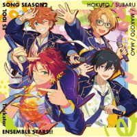 Cover for Trickstar · Ensemble Stars!! Es Idol Song Season 2 Finder Girl (CD) [Japan Import edition] (2022)