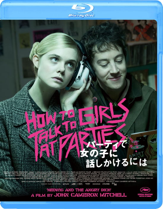 How to Talk to Girls at Parties - Elle Fanning - Musiikki - GAGA CORPORATION - 4589921410359 - perjantai 13. syyskuuta 2019