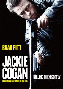 Cover for Brad Pitt · Killing Them Softly (MDVD) [Japan Import edition] (2013)