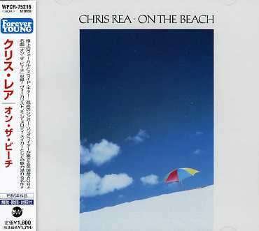 Cover for Chris Rea · On The Beach (CD) (1990)