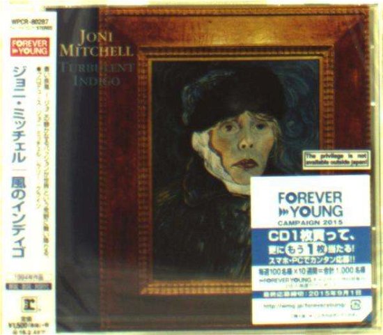 Cover for Joni Mitchell · Turbulent Indigo (CD) (2015)