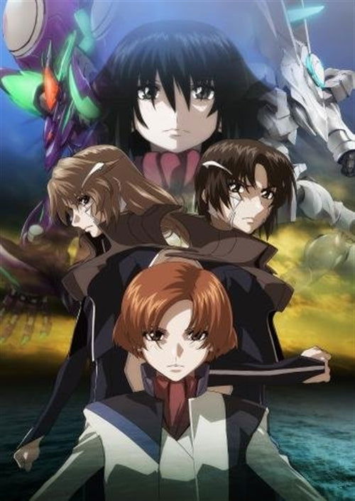 Cover for Xebec · Fafner in the Azure Dead Aggressor Exodus 12 (MBD) [Japan Import edition] (2016)