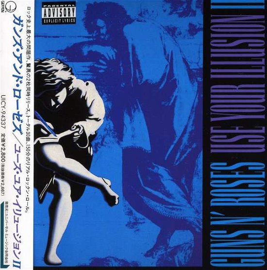 Cover for Guns N' Roses · Use Your Illusion 2 (CD) (2016)