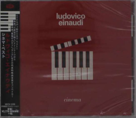 Cinema - Ludovico Einaudi - Musik - 6UC - 4988031253359 - 27. oktober 2017