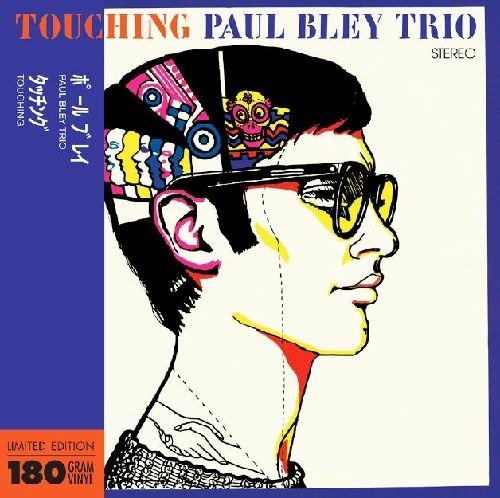Cover for Paul Bley · Touching (LP) [Limited edition] (2021)