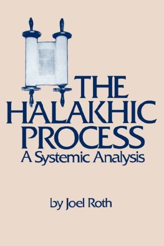 Cover for Joel Roth · The Halakhic Process: a Systematic Analysis (Moreshet) (Paperback Book) (1986)