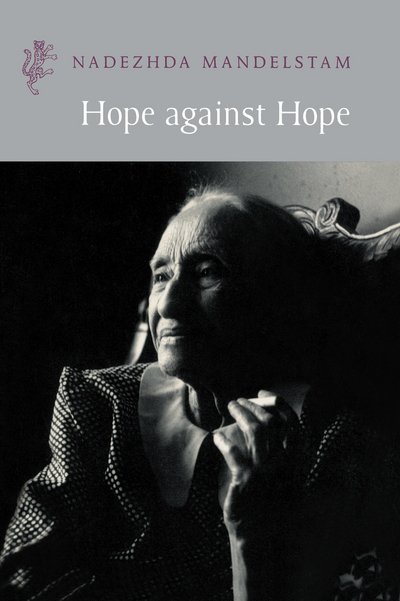 Cover for Nadezhda Mandelstam · Hope Against Hope (Pocketbok) (1999)