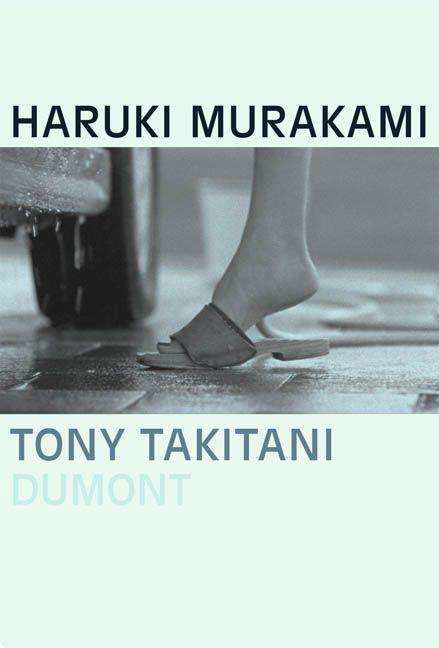 Cover for Haruki Murakami · Tony Takitani (Gebundenes Buch) (2005)