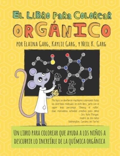 Cover for Elaina Garg · El Libro Para Colorear Organico (Paperback Book) (2021)