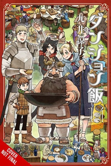 Ryoko Kui · Delicious in Dungeon, Vol. 14 - DELICIOUS IN DUNGEON GN (Paperback Book) (2024)