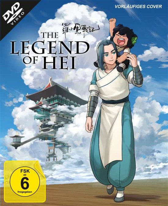 Cover for The Legend of Hei (DVD) (2021)