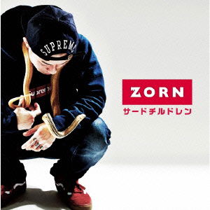 Cover for Zorn · Third Children (CD) [Japan Import edition] (2014)