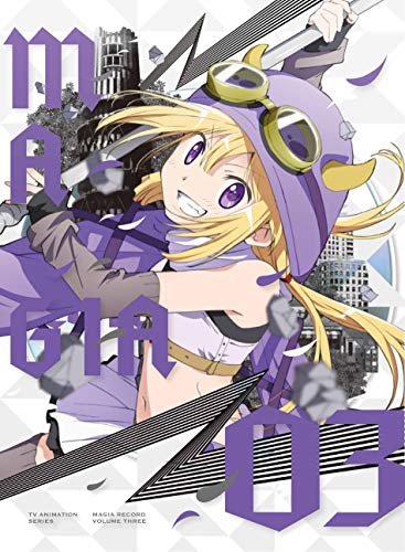 Cover for Magica Quartet · Puella Magi Madoka Magica Magia Record Side Story 3 &lt;limited&gt; (MBD) [Japan Import edition] (2020)