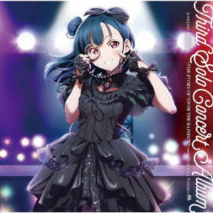 Lovelive! Sunshine!! Third Solo Concert Album -the Story of `over the Rainbow`- - Tsushima Yoshiko (Cv.kobaya - Music - NAMCO BANDAI MUSIC LIVE INC. - 4540774909360 - July 13, 2023