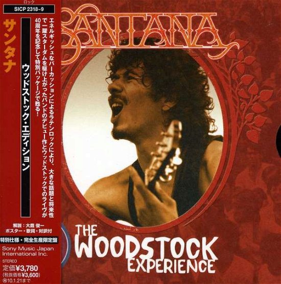 Cover for Santana (CD) [Limited edition] (2009)