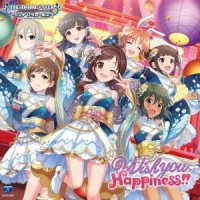 Cover for Ost · Idolm@ster Cinderella Girls Starlight Master Gold Rush! 07 Wish You (SCD) [Japan Import edition] (2021)