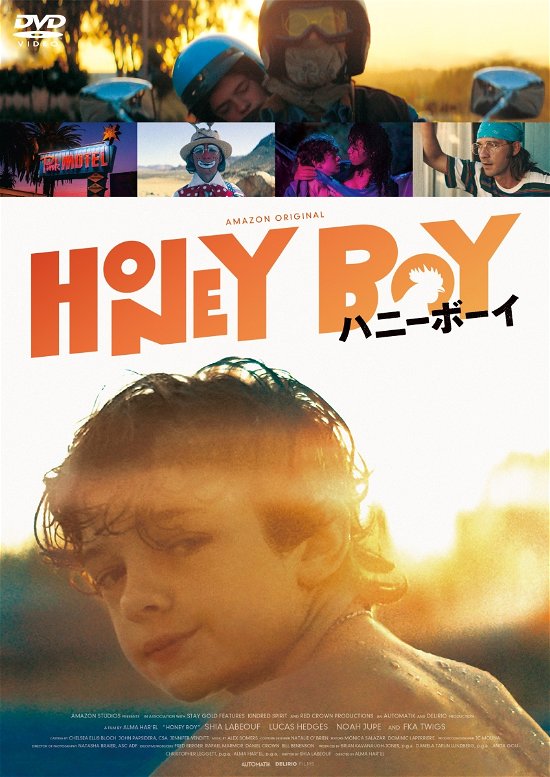 Cover for Shia Labeouf · Honey Boy (MDVD) [Japan Import edition] (2021)