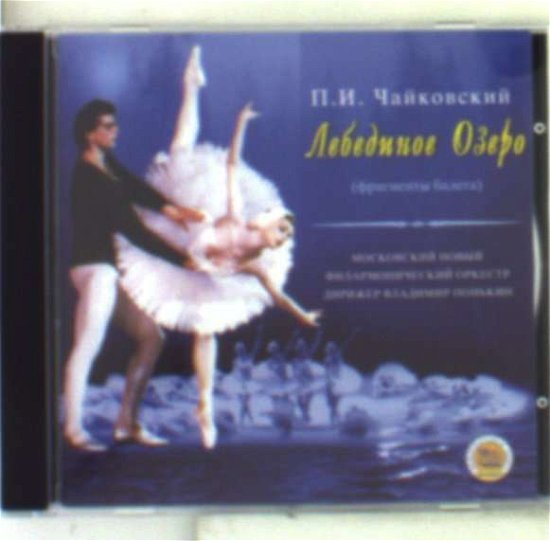 Cover for Vladimir Ponkin · The Swan Lake (CD)