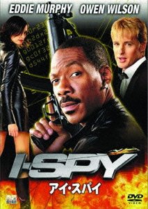 Cover for Eddie Murphy · I-spy (MDVD) [Japan Import edition] (2016)