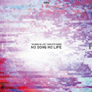 Cover for No Game No Life · Complete Songs (CD) [Japan Import edition] (2017)