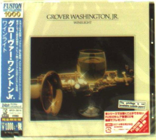 Winelight - Grover Jr. Washington - Musik - Elektra - 4943674178360 - 15. Juli 2014