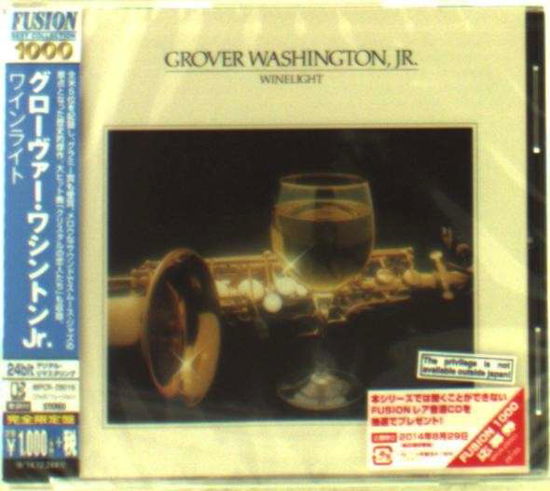 Winelight - Grover Jr. Washington - Música - Elektra - 4943674178360 - 15 de julho de 2014