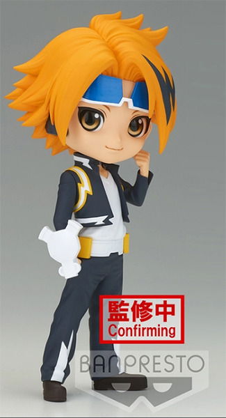 Cover for My Hero Academia: Banpresto · Q Posket - Denki Kaminari (Version B) (MERCH) (2023)