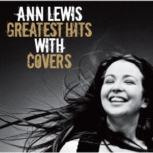 Cover for Ann Lewis · Annie's Best-ann Lewis Best&amp;covers (CD) [Japan Import edition] (2018)