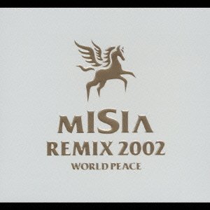 Cover for Misia · Misia Remix 2002 (CD) [Japan Import edition] (2021)