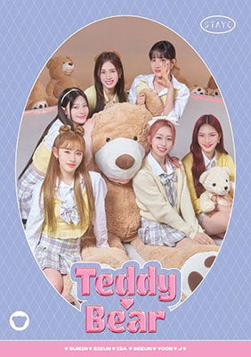 Teddy Bear - Stayc - Musiikki - HIGH UP ENTERTAINMENT - 4988031565360 - keskiviikko 5. huhtikuuta 2023