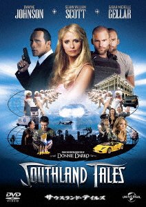 Cover for Dwayne Johnson · Southland Tales (MDVD) [Japan Import edition] (2016)