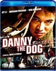 Cover for Jet Li · Danny the Dog (MBD) [Japan Import edition] (2014)