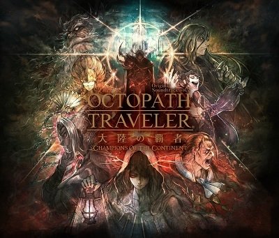 Octopath Traveler Tairiku No Hasha Vol.2 - Yasunori Nishiki - Musik - SONY MUSIC ENTERTAINMENT - 4988601470360 - 17. maj 2023