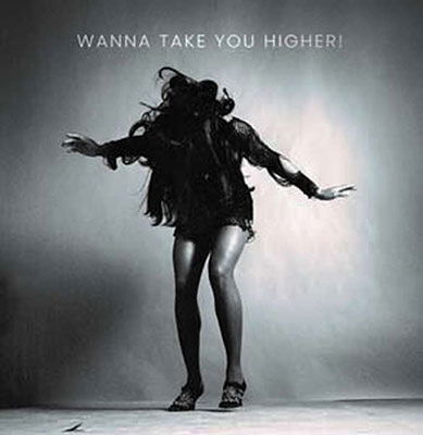 Let Me Take You Higher! (Lp+7") - Ike & Tina Turner - Musik - Easy Action - 5060446073360 - 20 maj 2022