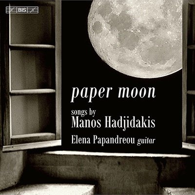 Cover for Elena Papandreou · Paper Moon (CD) (2023)