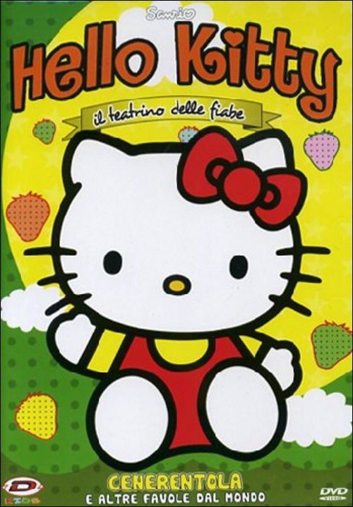 Hello Kitty - Il Teatrino Dell - Hello Kitty - Il Teatrino Dell - Movies -  - 8019824906360 - September 4, 2013