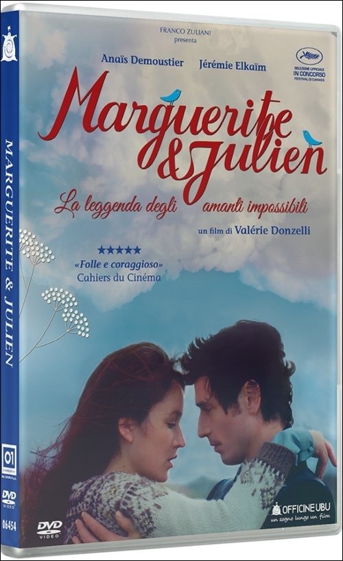 Cover for Marguerite E Julien (DVD)