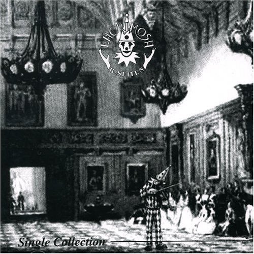 Cover for Lacrimosa · B-seiten Single Collection (CD) (2004)