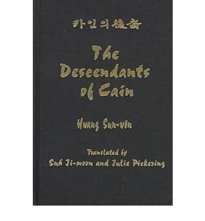 Cover for Ji-moon Suh · The Descendants of Cain (Innbunden bok) (1997)