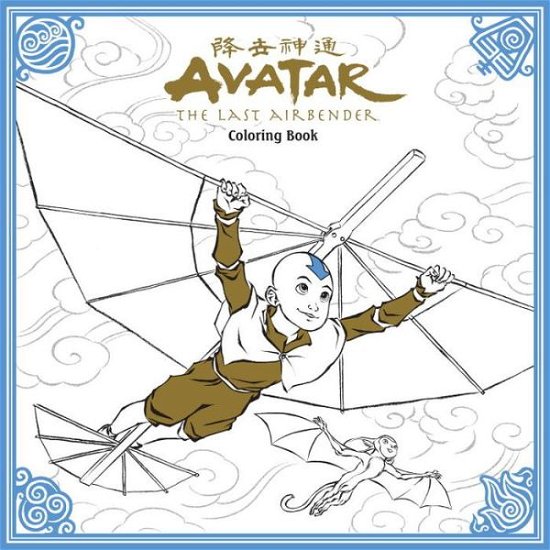 Cover for Nickelodeon · Avatar: The Last Airbender Colouring Book (Pocketbok) (2016)